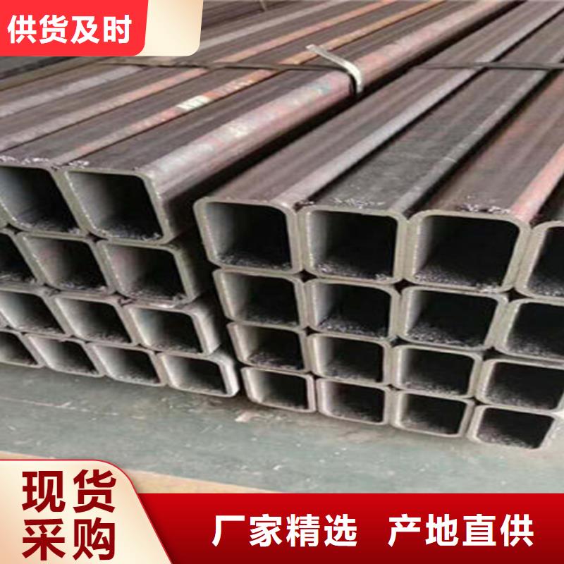 槽钢价格-视频-江苏省连云港市普源槽钢价格可服务区域新浦|赣榆|淮安|常州|苏州|南京|盐城|无锡等