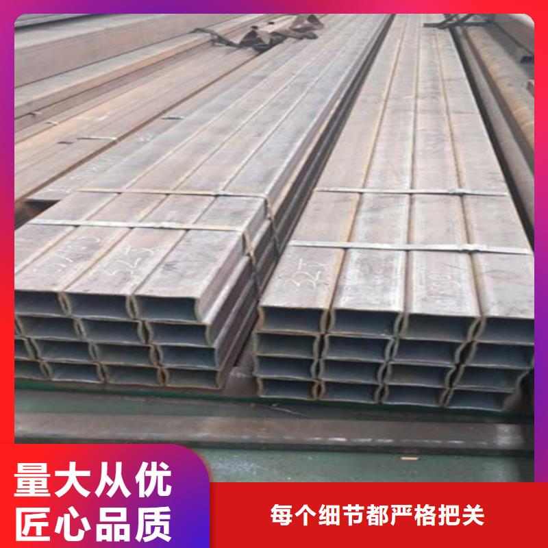 槽钢价格-视频-江苏省连云港市普源槽钢价格可服务区域新浦|赣榆|淮安|常州|苏州|南京|盐城|无锡等