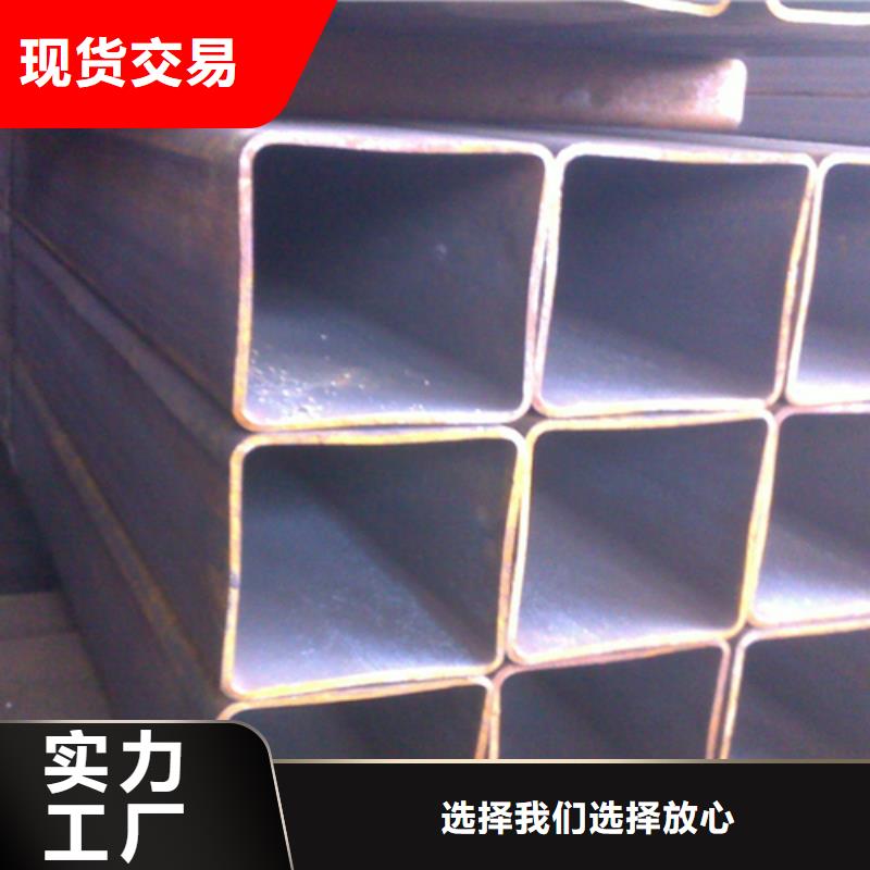 槽钢价格-视频-江苏省连云港市普源槽钢价格可服务区域新浦|赣榆|淮安|常州|苏州|南京|盐城|无锡等
