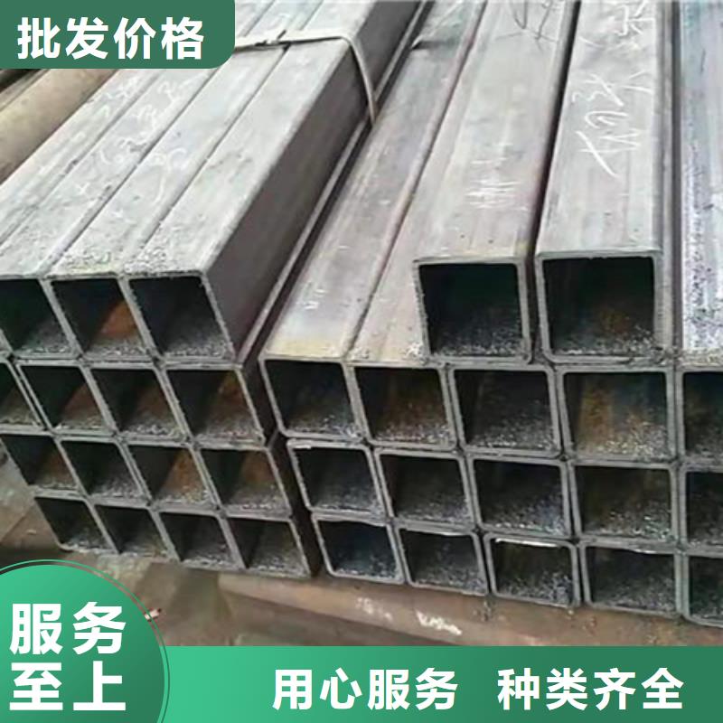 槽钢价格视频-槽钢价格-浙江省舟山市嵊泗|岱山|温州|湖州|杭州|宁波(同城)供应商