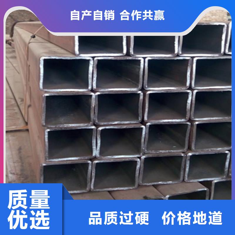 方管工字钢厂家可零售可批发