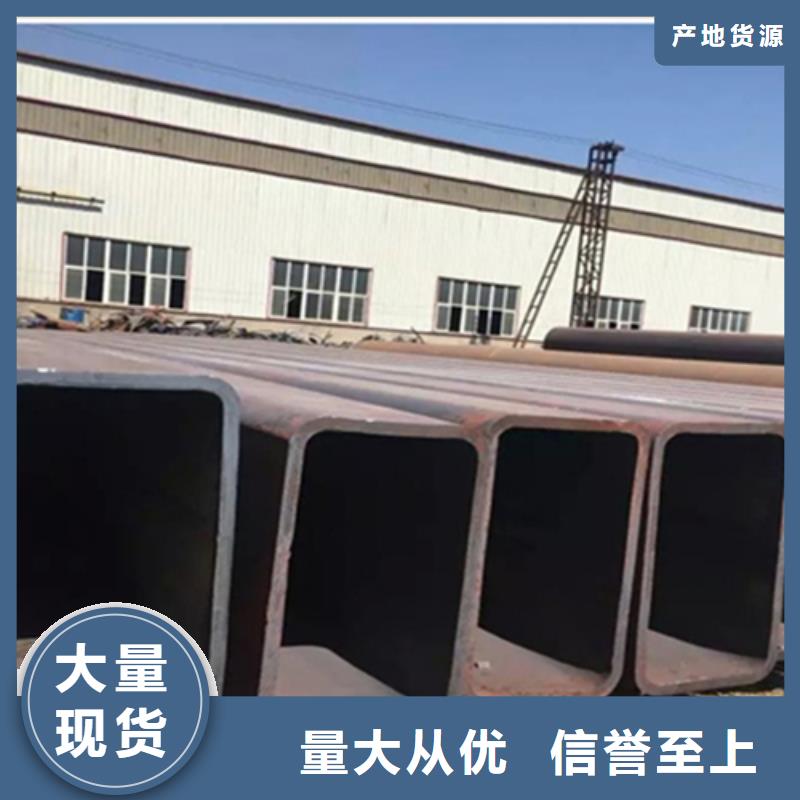 方管扁钢匠心工艺