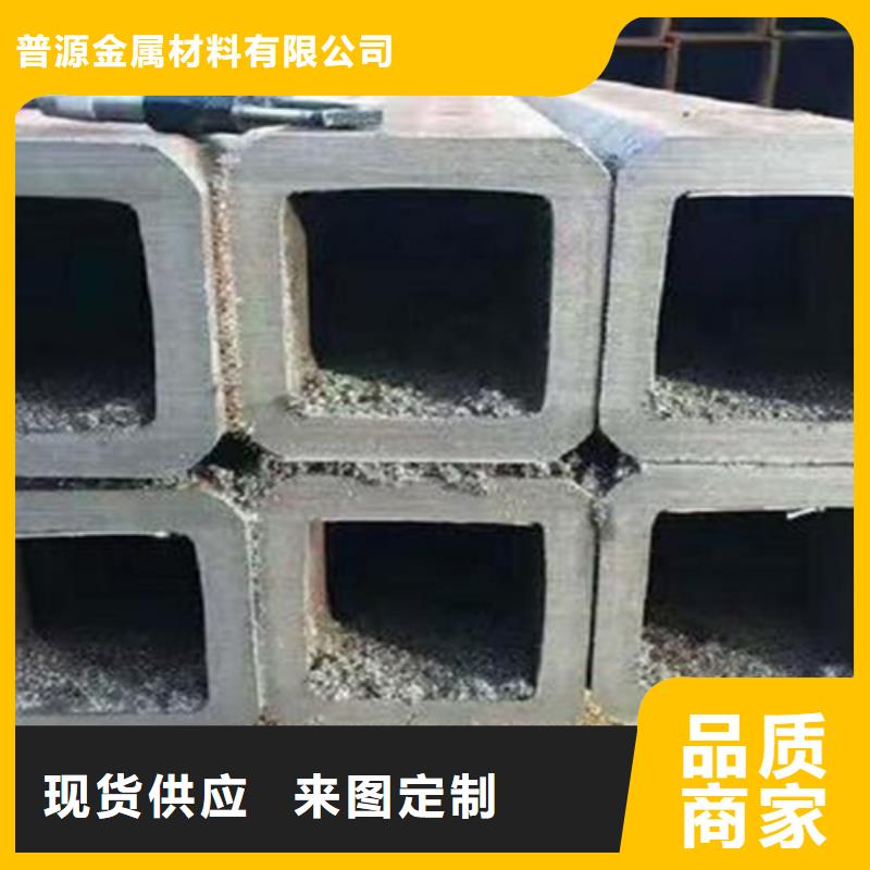 槽钢价格视频-槽钢价格-浙江省舟山市嵊泗|岱山|温州|湖州|杭州|宁波(同城)供应商