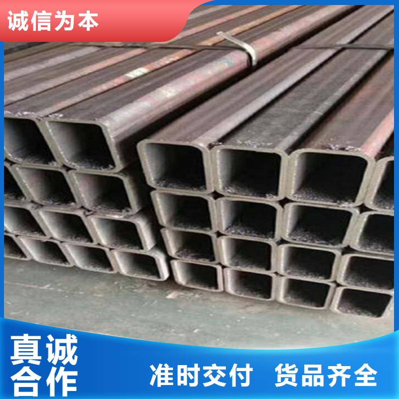 槽钢价格视频-槽钢价格-浙江省舟山市嵊泗|岱山|温州|湖州|杭州|宁波(同城)供应商