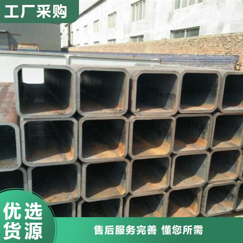 方管扁钢讲信誉保质量