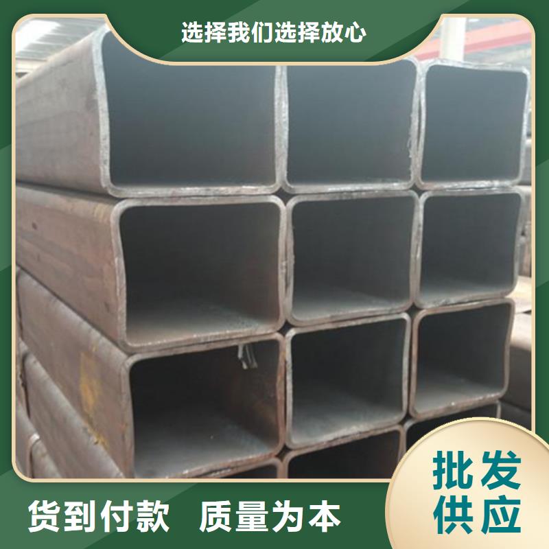 方管扁钢讲信誉保质量