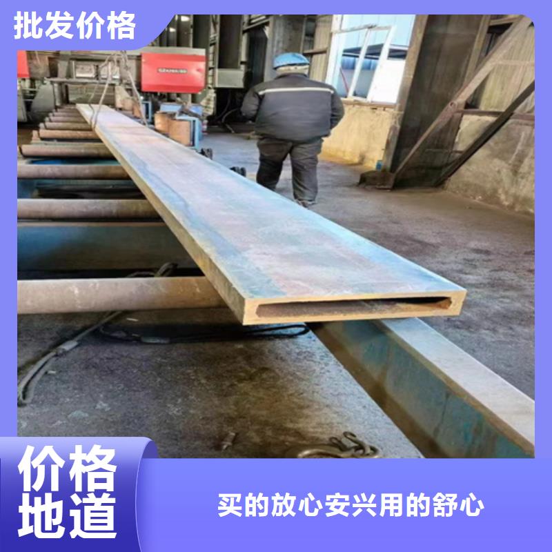 方管-槽钢厂家货源足质量好