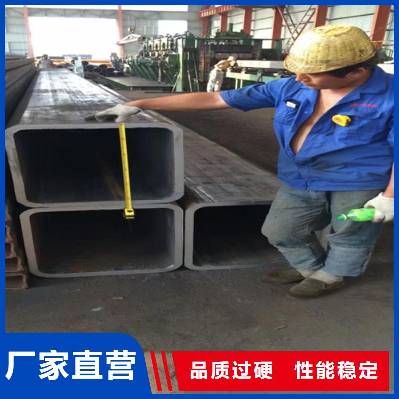 槽钢价格视频-槽钢价格-浙江省舟山市嵊泗|岱山|温州|湖州|杭州|宁波(同城)供应商