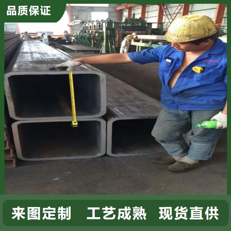 方管工字钢厂家可零售可批发