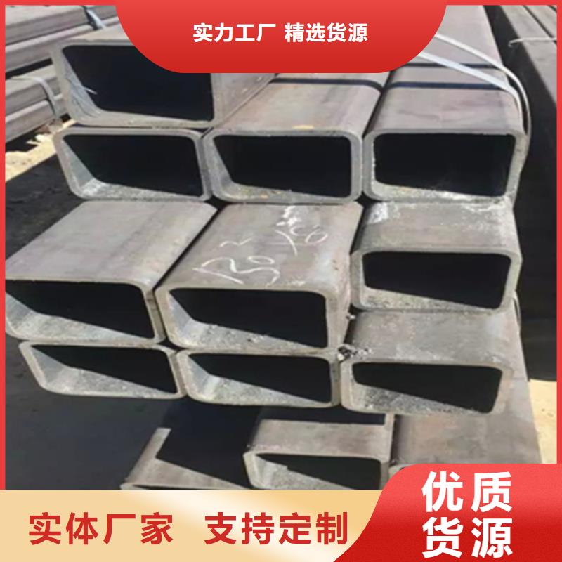 方管,热镀锌槽钢全新升级品质保障