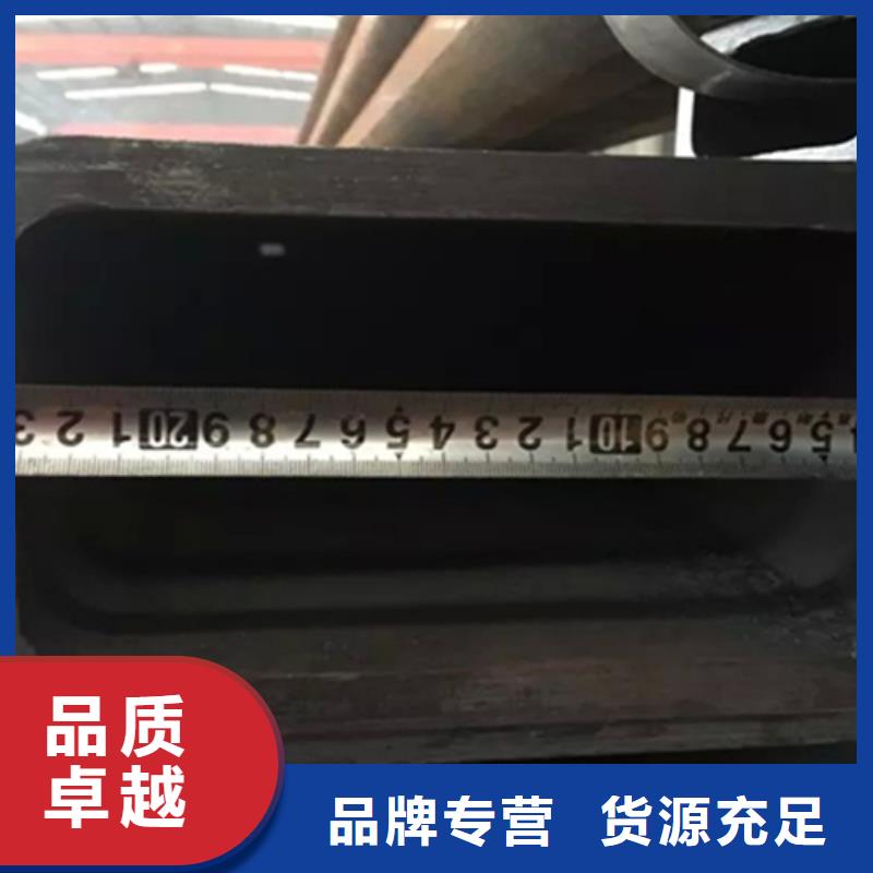 方管工字钢厂家可零售可批发