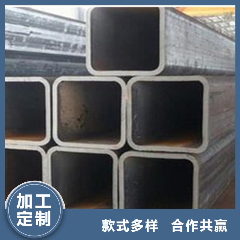 槽钢价格-视频-江苏省连云港市普源槽钢价格可服务区域新浦|赣榆|淮安|常州|苏州|南京|盐城|无锡等