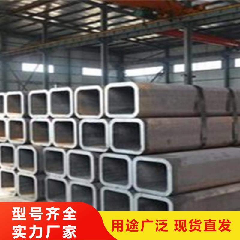 方管工字钢厂家可零售可批发