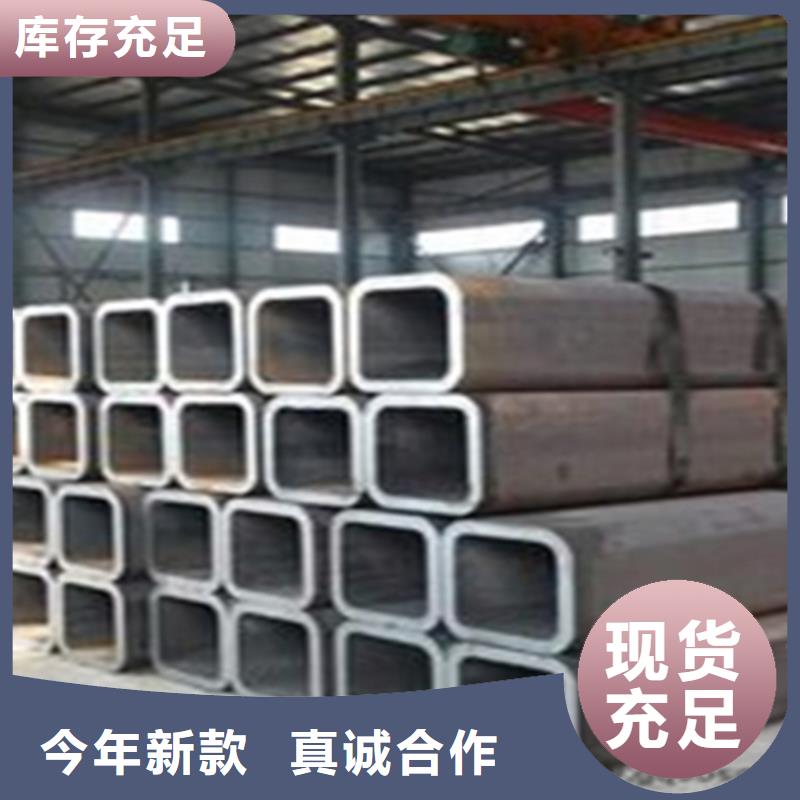 槽钢价格-视频-江苏省连云港市普源槽钢价格可服务区域新浦|赣榆|淮安|常州|苏州|南京|盐城|无锡等