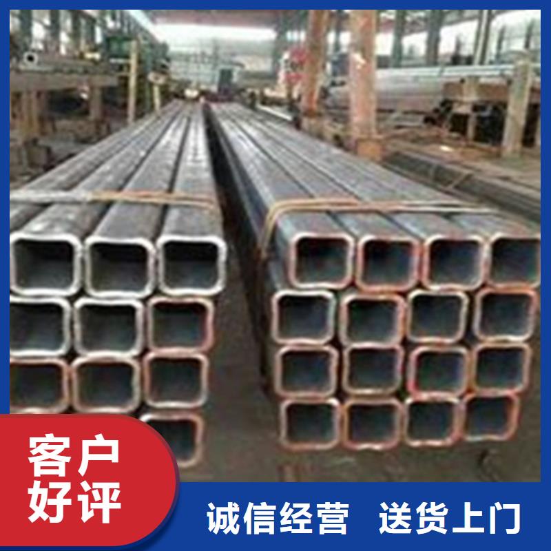 方管-槽钢厂家货源足质量好