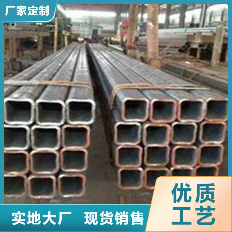 方管工字钢厂家可零售可批发