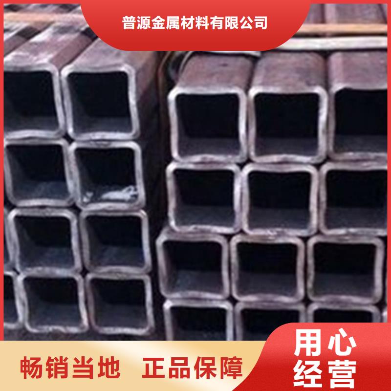 方管扁钢讲信誉保质量