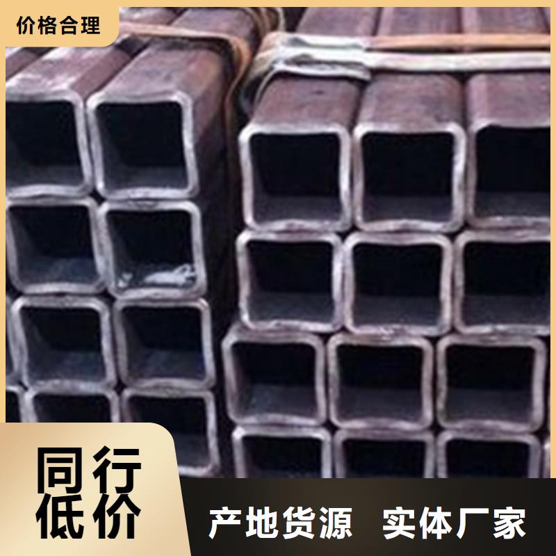 方管工字钢厂家可零售可批发