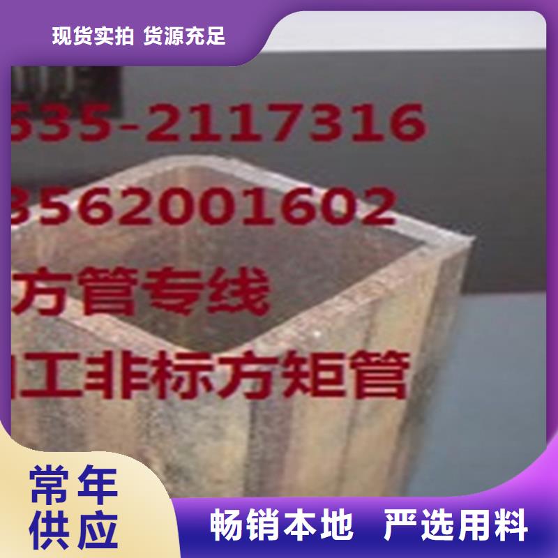 方管,扁钢发货及时