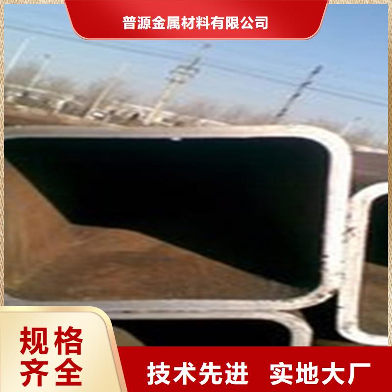 方管扁钢讲信誉保质量