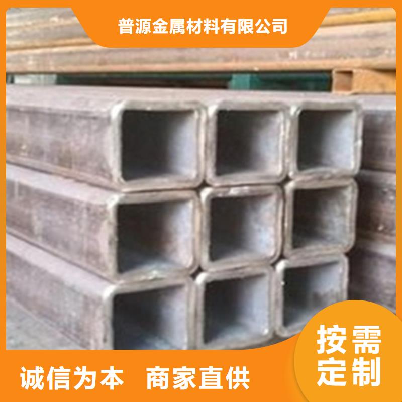 方管扁钢讲信誉保质量