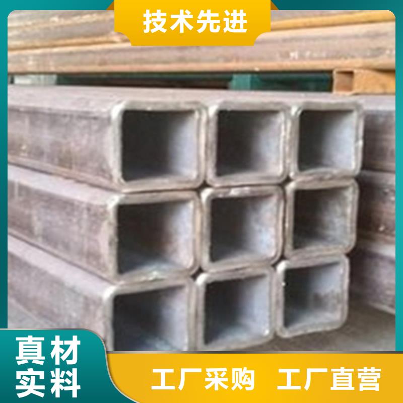 槽钢价格-视频-江苏省连云港市普源槽钢价格可服务区域新浦|赣榆|淮安|常州|苏州|南京|盐城|无锡等
