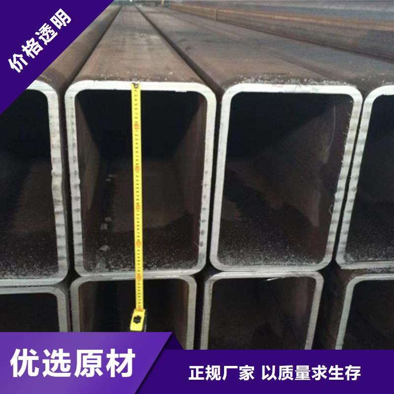 方管,扁钢发货及时