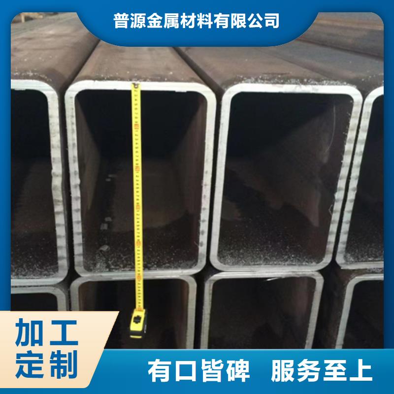 方管工字钢厂家可零售可批发