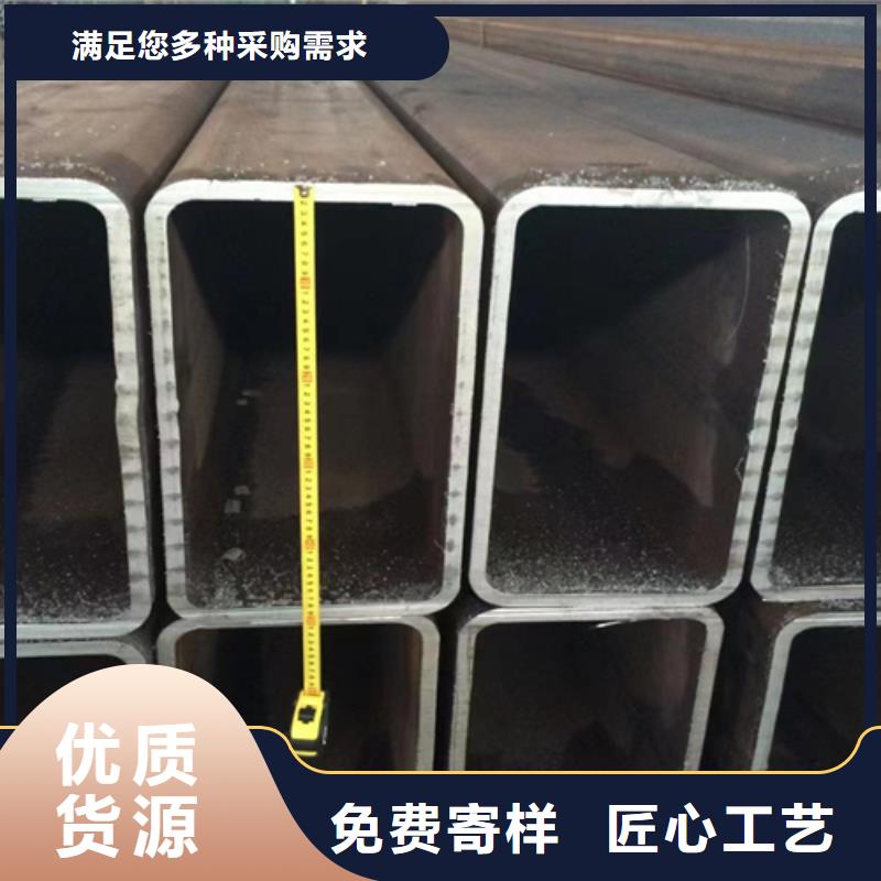 方管_热镀锌工字钢以质量求生存