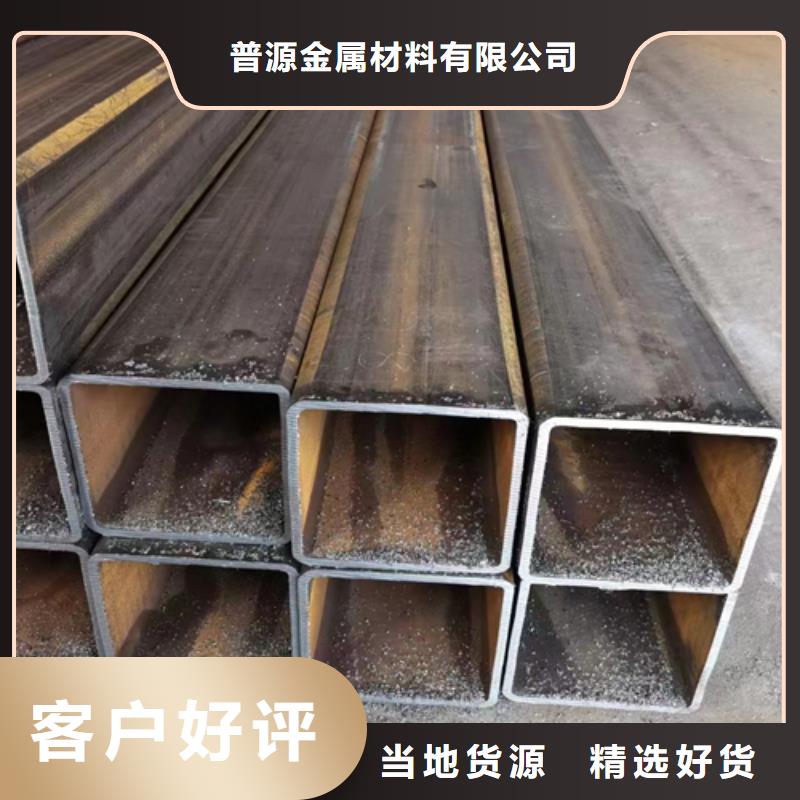 方管扁钢讲信誉保质量