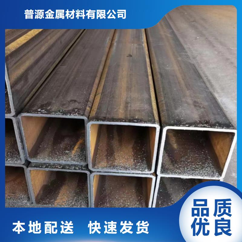 方管工字钢厂家可零售可批发