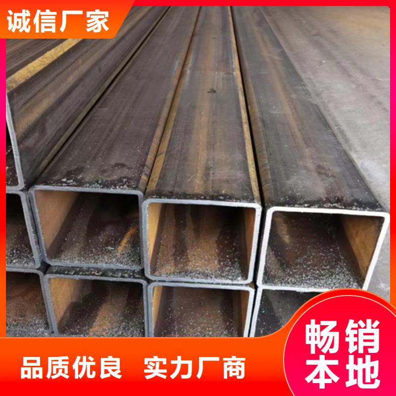方管工字钢厂家可零售可批发