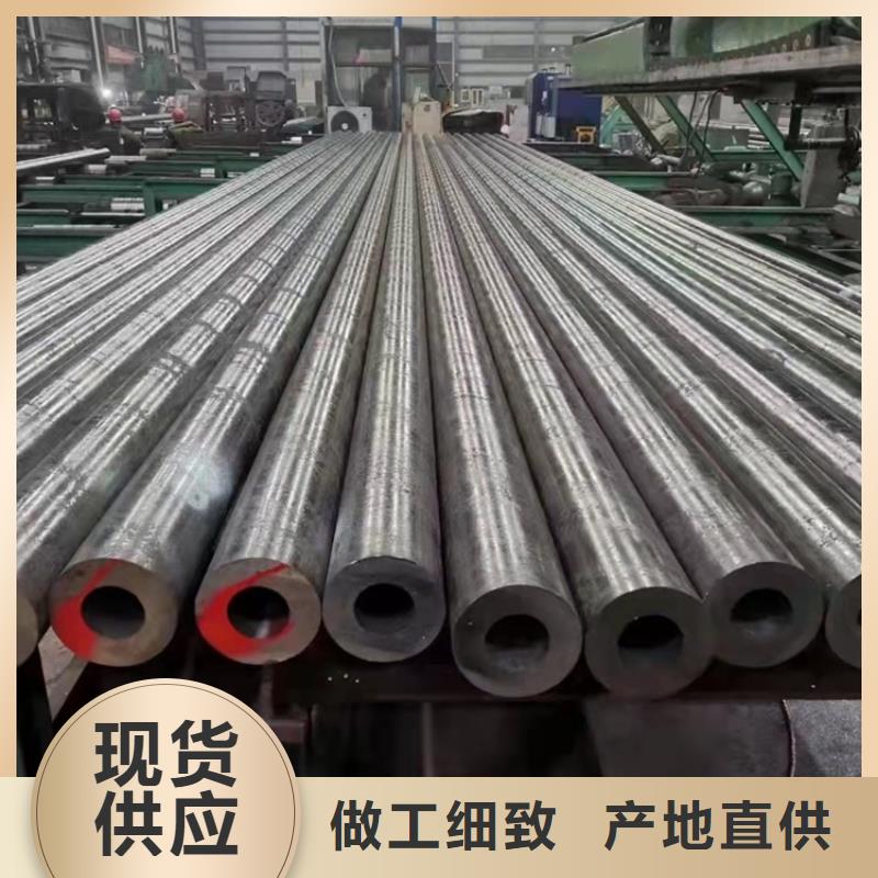 耐磨20cr无缝管现货直供