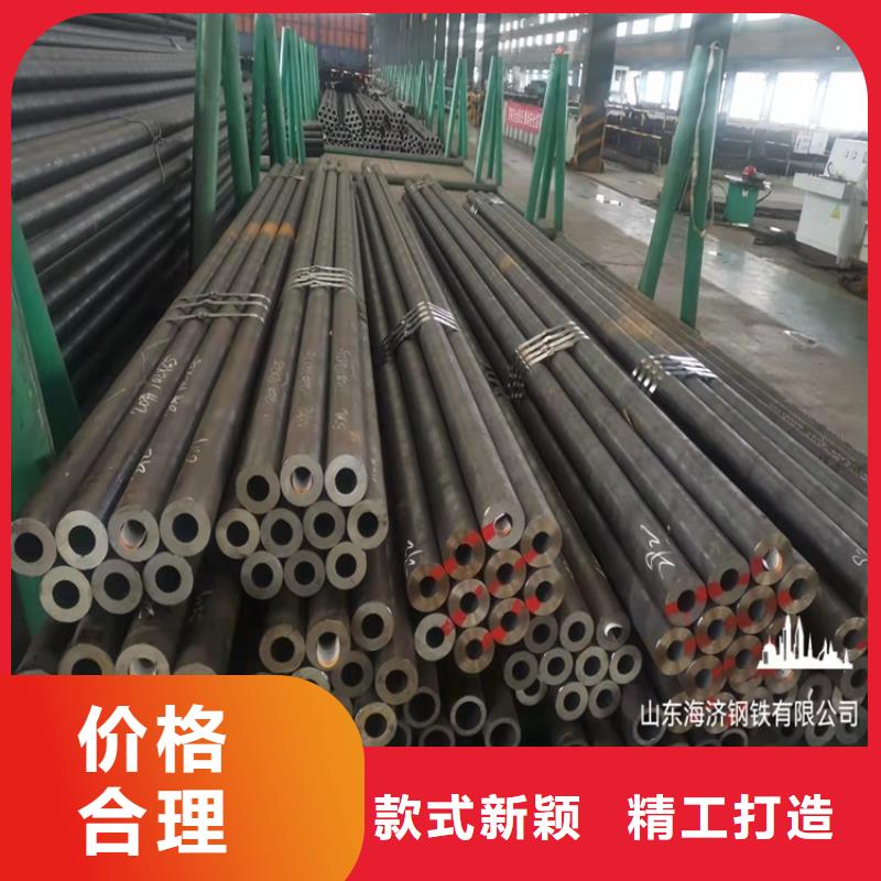 耐磨20cr无缝管现货直供