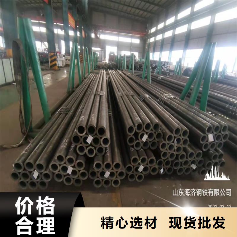 20cr精拔管厂家品质可靠