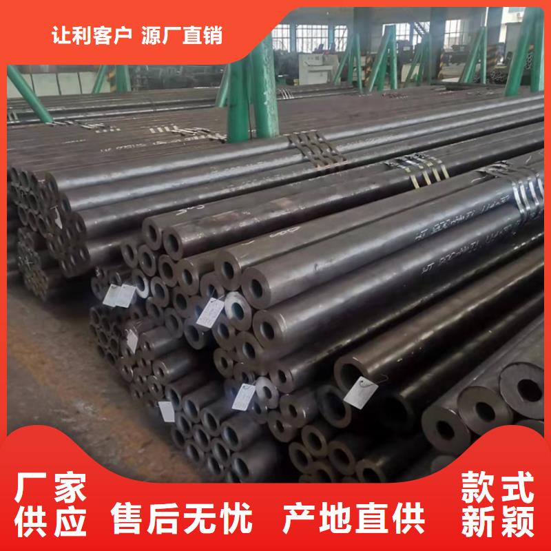 耐磨20cr无缝管现货直供