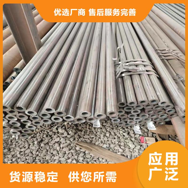 口碑好的20cr精密无缝管公司