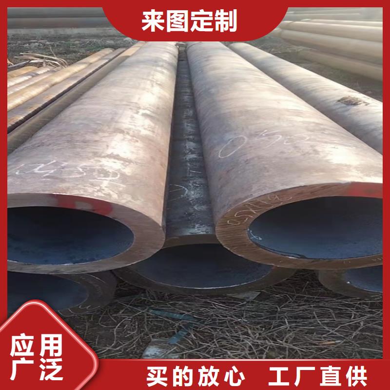 小口径20cr无缝管市场报价