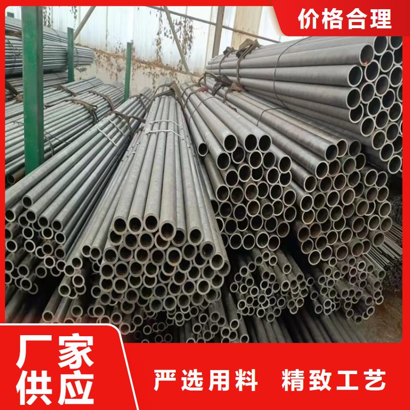 20cr精密钢管采购认准大厂