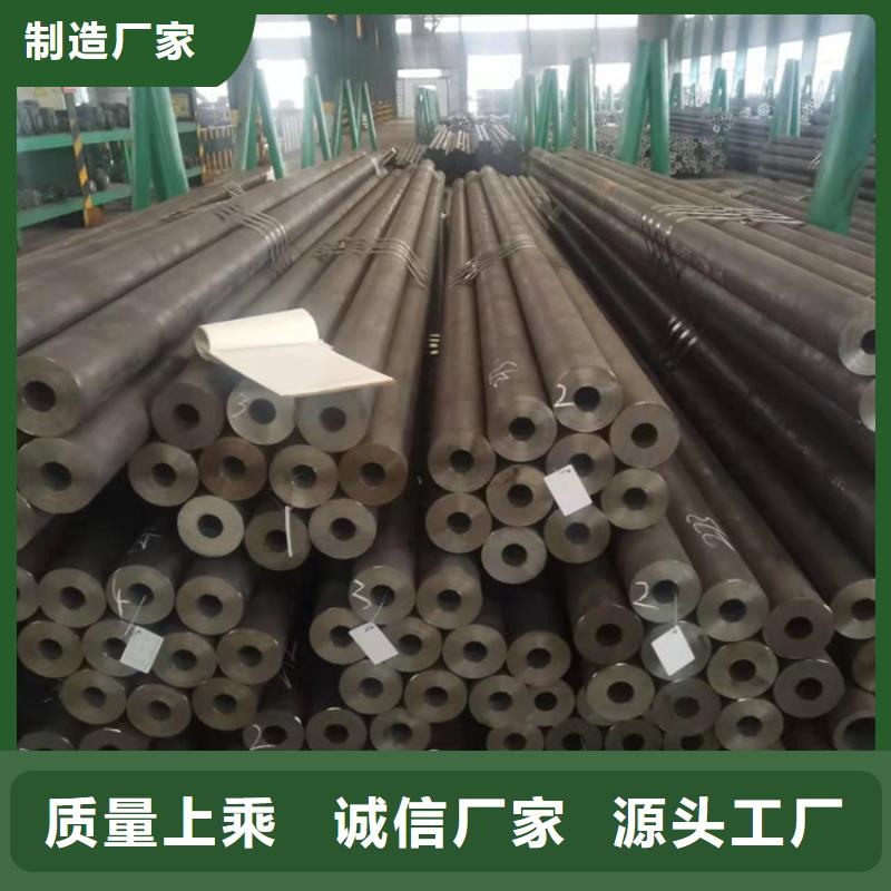 20cr精拔管厂家品质可靠