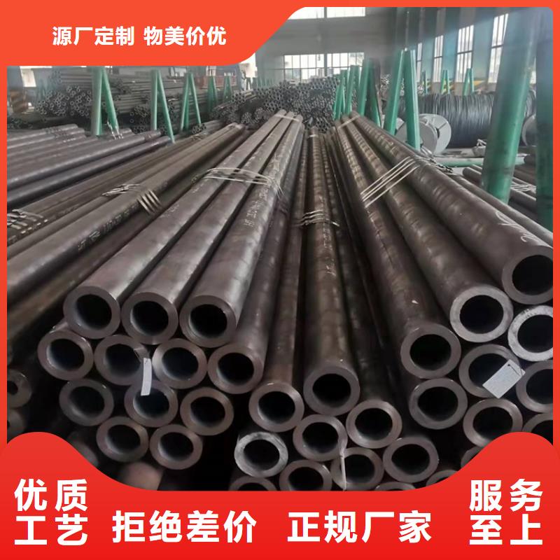 发货速度快的非标厚壁20Cr无缝钢管厂家