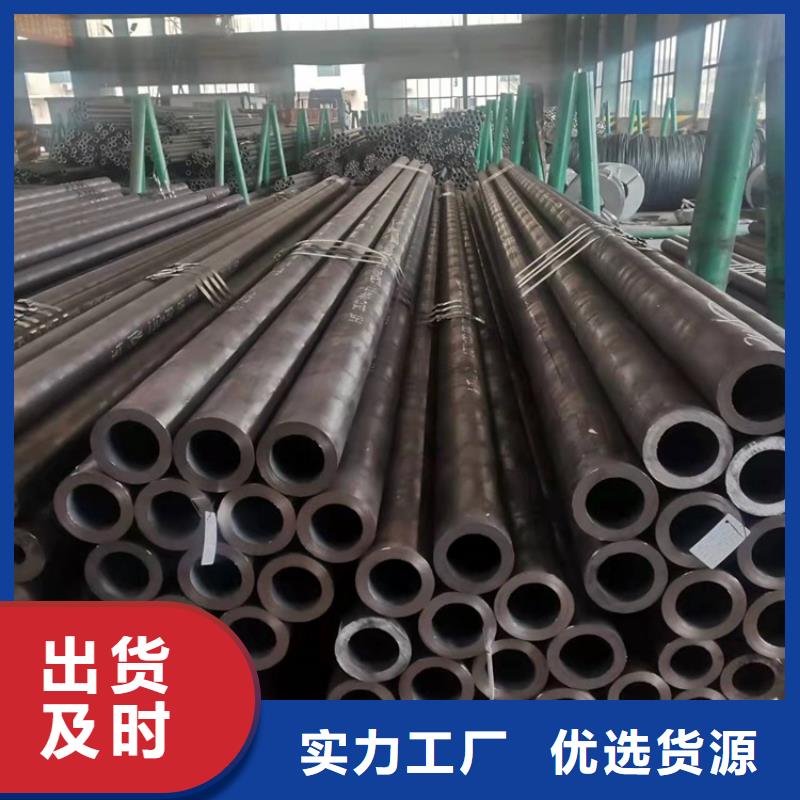 20cr精拔管厂家品质可靠