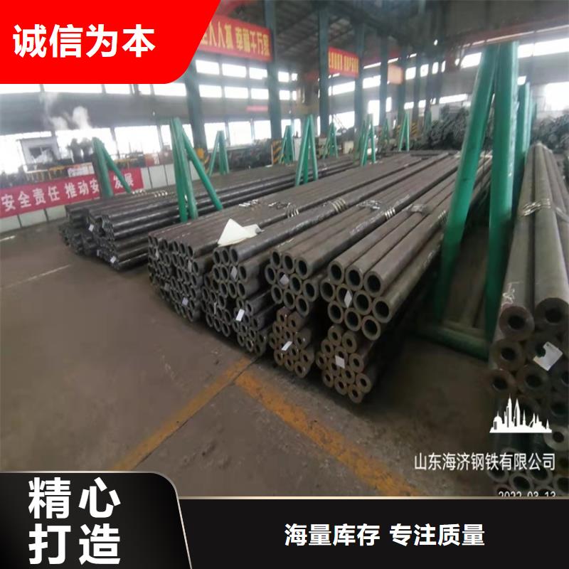 口碑好的20cr精密无缝管公司