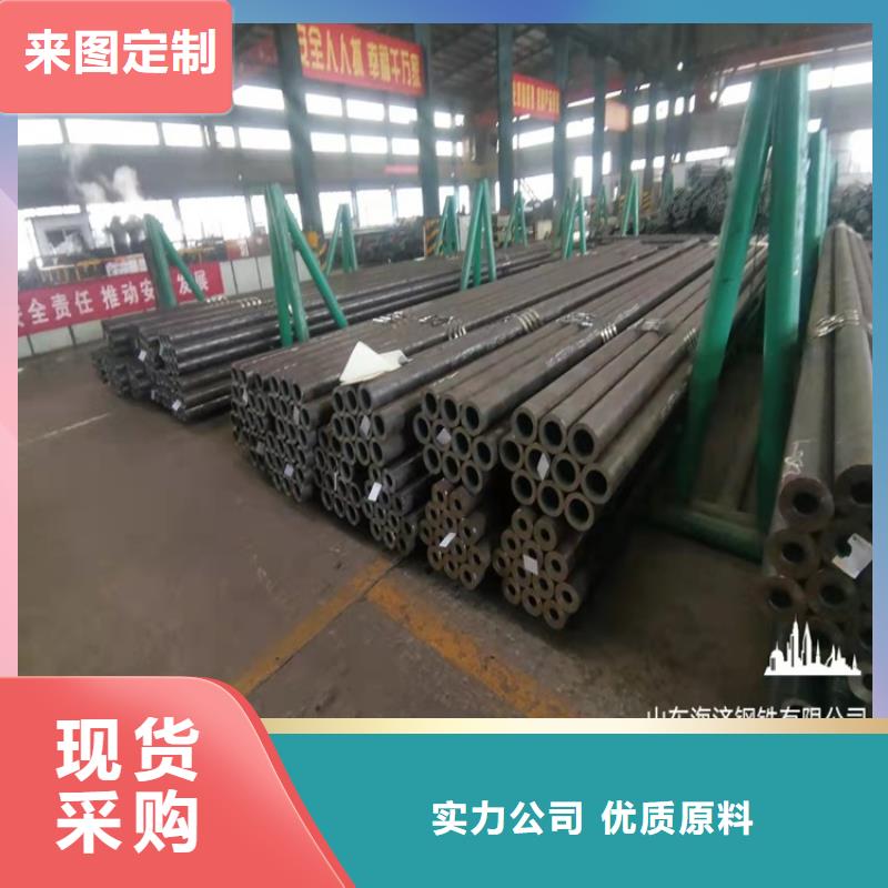 值得信赖的耐磨20cr无缝管批发商