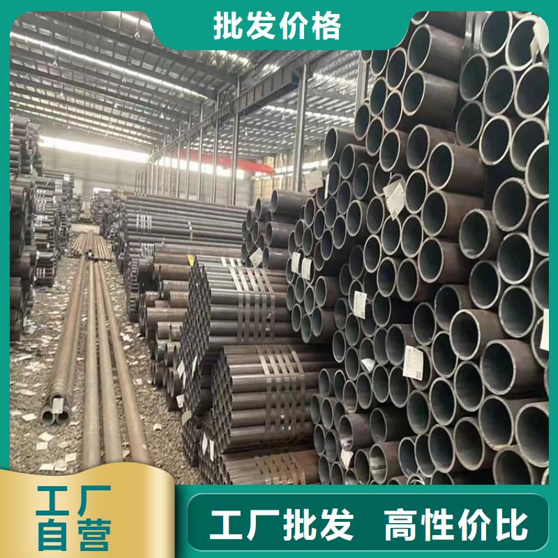 小口径20cr无缝管超高性价比