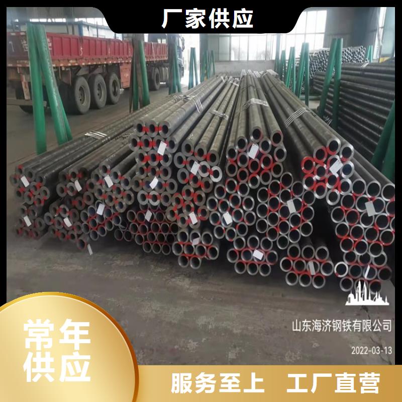 20#厚壁精密管厂家实力雄厚