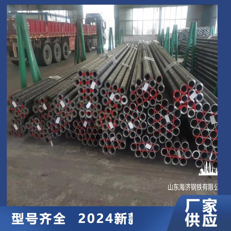 20cr无缝管市场批发价