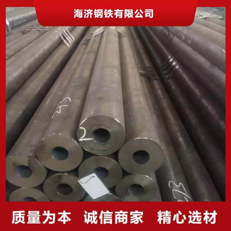 小口径20cr无缝管市场报价