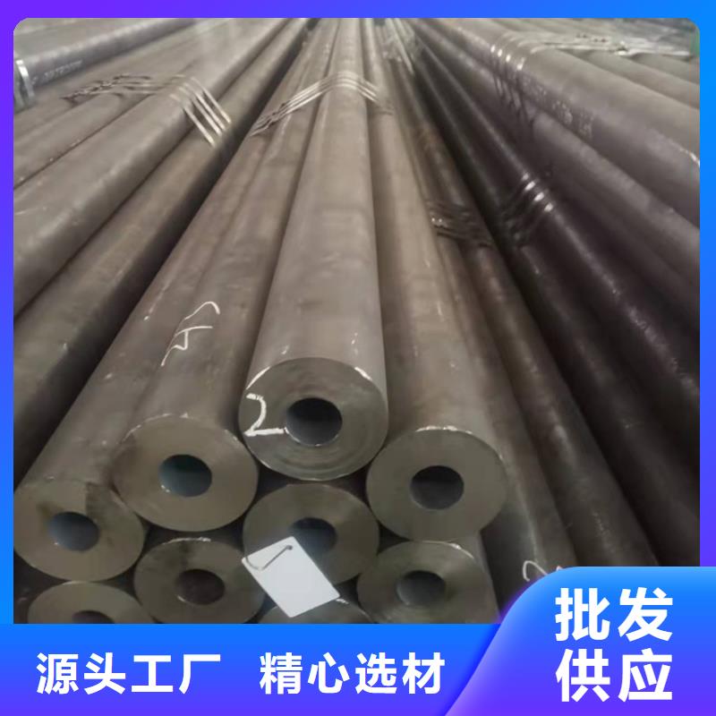 20cr精拔管十余年厂家