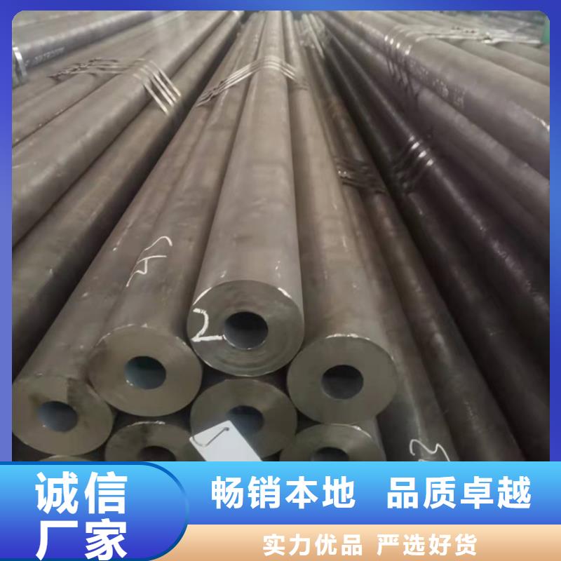 20#厚壁精密管厂家实力雄厚
